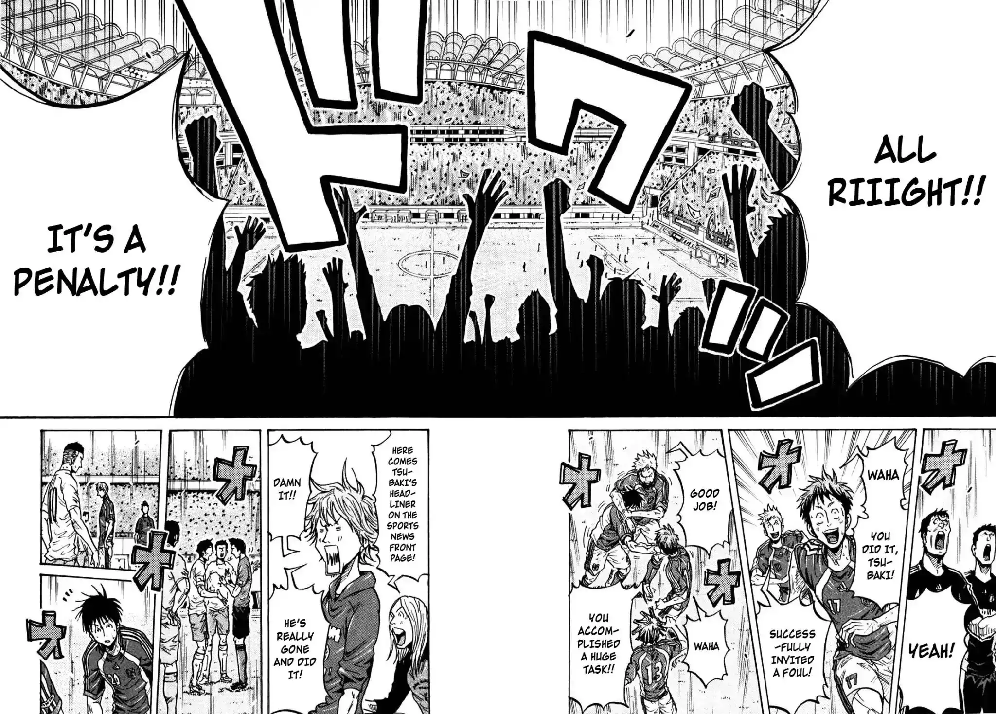 Giant Killing Chapter 274 14